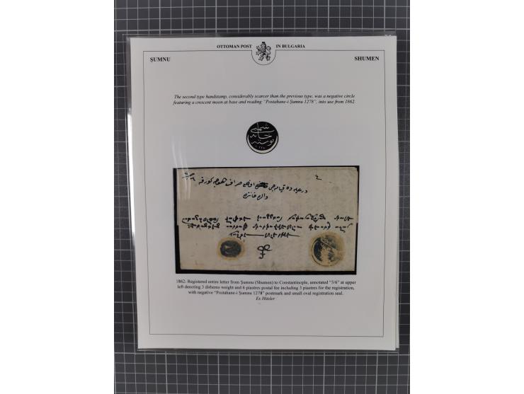 BULGARIA: 1845/76 (ca.), almost 120 covers, letters and postal forms with a variety of postal and official seal cancels, incl