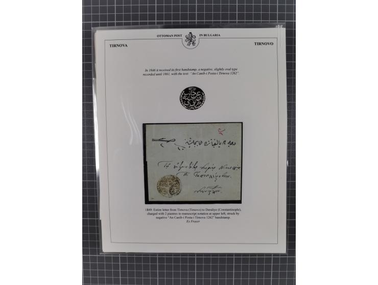 BULGARIA: 1845/76 (ca.), almost 120 covers, letters and postal forms with a variety of postal and official seal cancels, incl