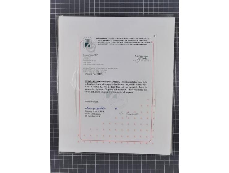 BULGARIA: 1845/76 (ca.), almost 120 covers, letters and postal forms with a variety of postal and official seal cancels, incl