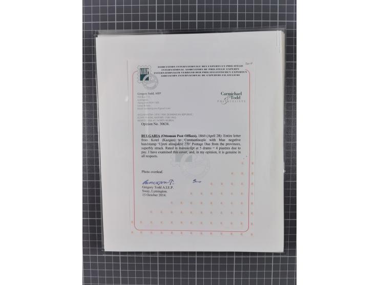 BULGARIA: 1845/76 (ca.), almost 120 covers, letters and postal forms with a variety of postal and official seal cancels, incl