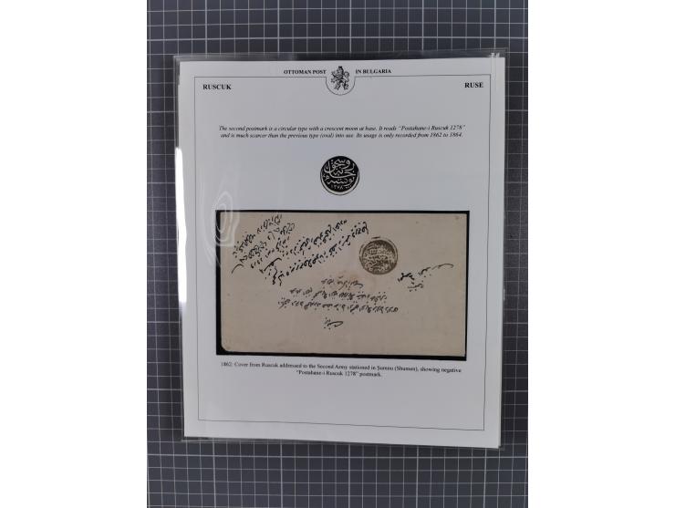 BULGARIA: 1845/76 (ca.), almost 120 covers, letters and postal forms with a variety of postal and official seal cancels, incl