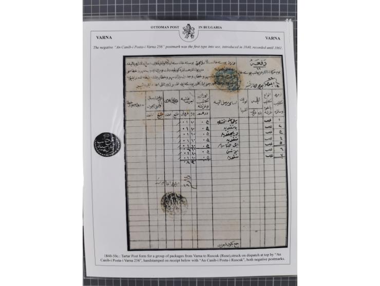 BULGARIA: 1845/76 (ca.), almost 120 covers, letters and postal forms with a variety of postal and official seal cancels, incl