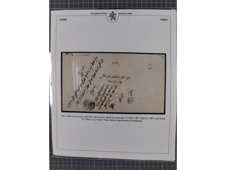 BULGARIA: 1845/76 (ca.), almost 120 covers, letters and postal forms with a variety of postal and official seal cancels, incl