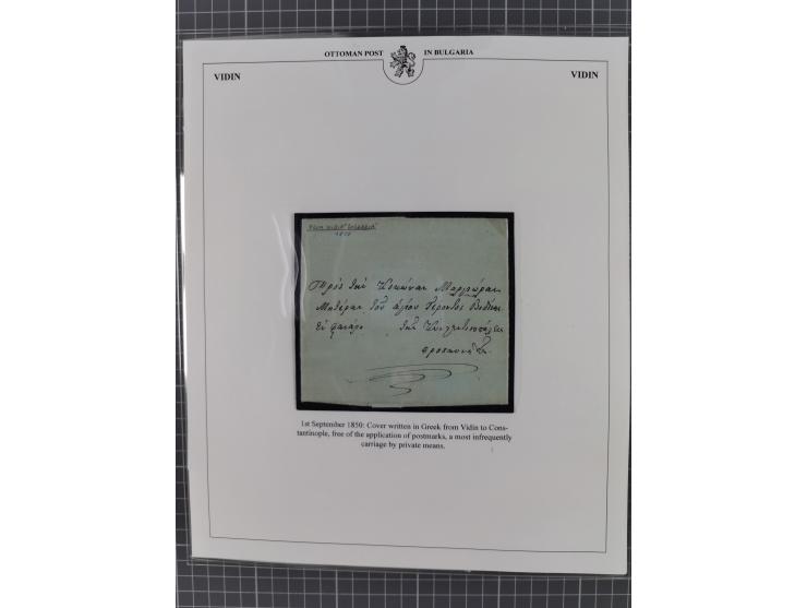 BULGARIA: 1845/76 (ca.), almost 120 covers, letters and postal forms with a variety of postal and official seal cancels, incl