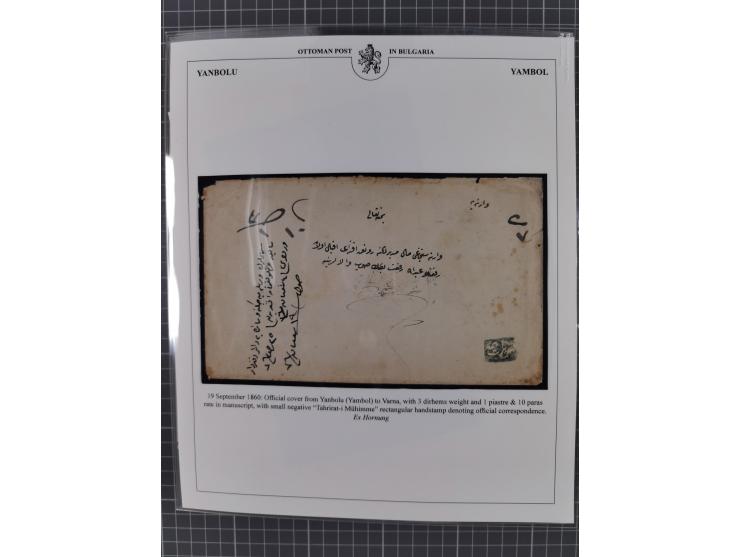 BULGARIA: 1845/76 (ca.), almost 120 covers, letters and postal forms with a variety of postal and official seal cancels, incl