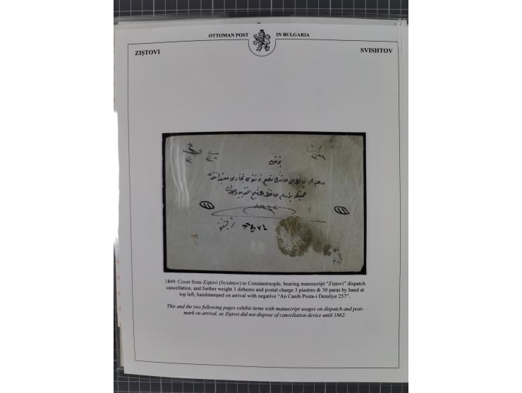 BULGARIA: 1845/76 (ca.), almost 120 covers, letters and postal forms with a variety of postal and official seal cancels, incl