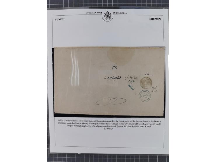 BULGARIA: 1845/76 (ca.), almost 120 covers, letters and postal forms with a variety of postal and official seal cancels, incl