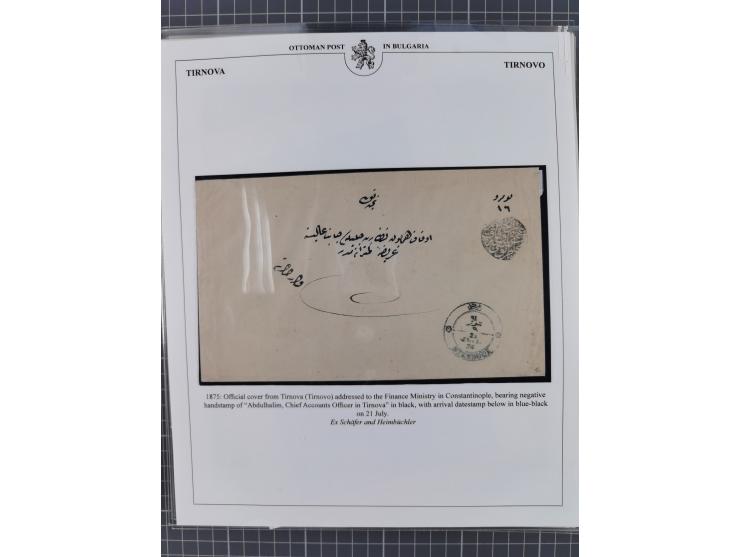 BULGARIA: 1845/76 (ca.), almost 120 covers, letters and postal forms with a variety of postal and official seal cancels, incl