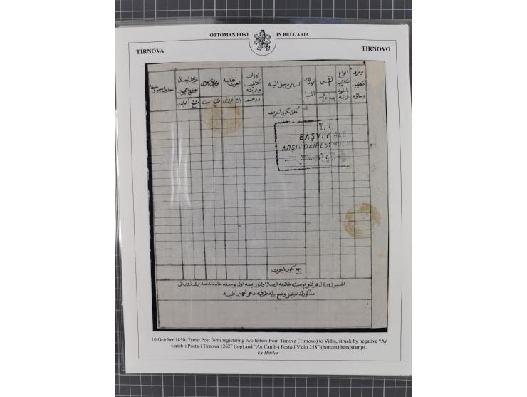 BULGARIA: 1845/76 (ca.), almost 120 covers, letters and postal forms with a variety of postal and official seal cancels, incl