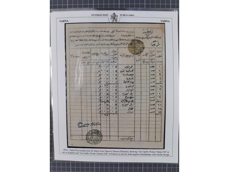 BULGARIA: 1845/76 (ca.), almost 120 covers, letters and postal forms with a variety of postal and official seal cancels, incl
