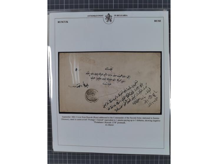 BULGARIA: 1845/76 (ca.), almost 120 covers, letters and postal forms with a variety of postal and official seal cancels, incl