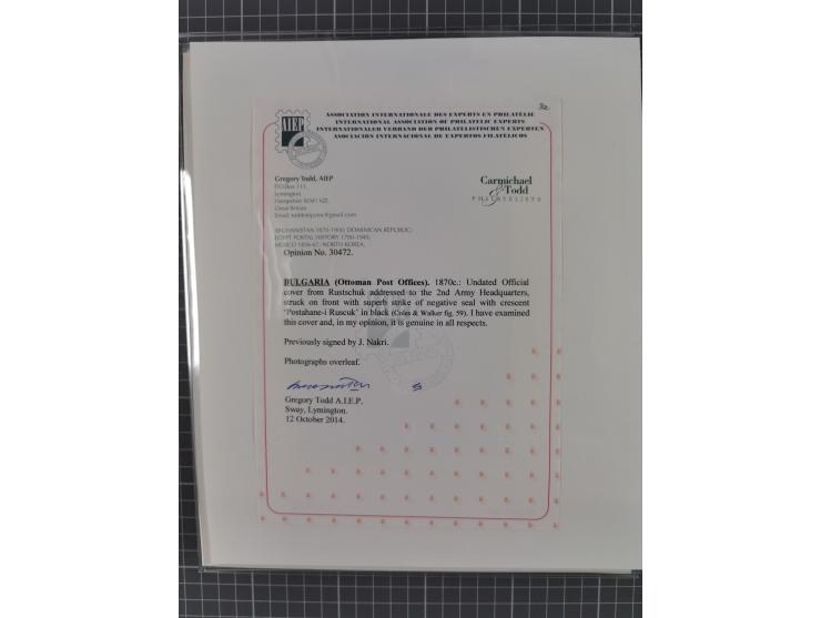 BULGARIA: 1845/76 (ca.), almost 120 covers, letters and postal forms with a variety of postal and official seal cancels, incl