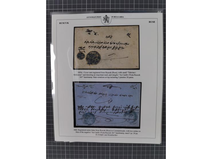 BULGARIA: 1845/76 (ca.), almost 120 covers, letters and postal forms with a variety of postal and official seal cancels, incl