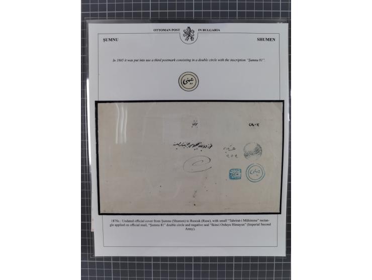 BULGARIA: 1845/76 (ca.), almost 120 covers, letters and postal forms with a variety of postal and official seal cancels, incl