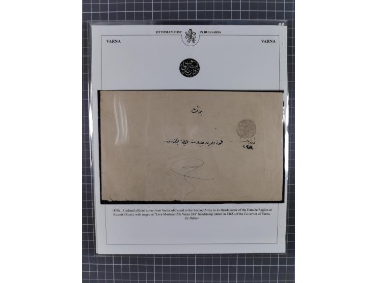 BULGARIA: 1845/76 (ca.), almost 120 covers, letters and postal forms with a variety of postal and official seal cancels, incl