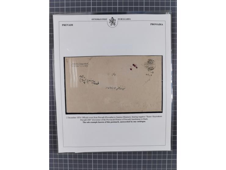 BULGARIA: 1845/76 (ca.), almost 120 covers, letters and postal forms with a variety of postal and official seal cancels, incl