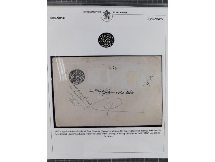 BULGARIA: 1845/76 (ca.), almost 120 covers, letters and postal forms with a variety of postal and official seal cancels, incl