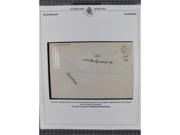 BULGARIA: 1845/76 (ca.), almost 120 covers, letters and postal forms with a variety of postal and official seal cancels, incl