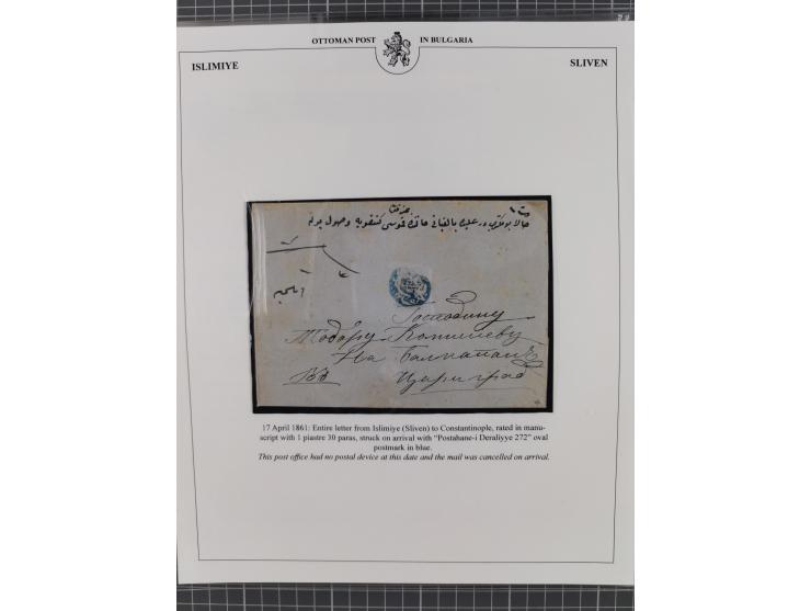 BULGARIA: 1845/76 (ca.), almost 120 covers, letters and postal forms with a variety of postal and official seal cancels, incl