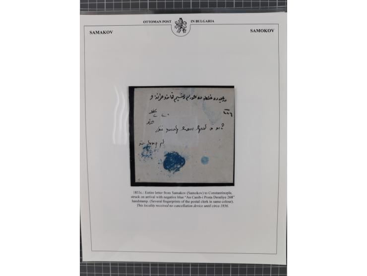 BULGARIA: 1845/76 (ca.), almost 120 covers, letters and postal forms with a variety of postal and official seal cancels, incl