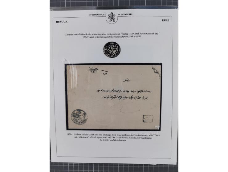BULGARIA: 1845/76 (ca.), almost 120 covers, letters and postal forms with a variety of postal and official seal cancels, incl