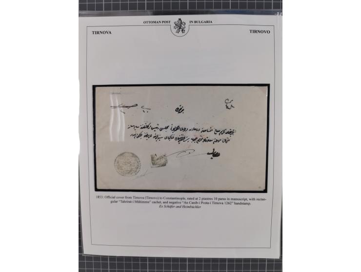 BULGARIA: 1845/76 (ca.), almost 120 covers, letters and postal forms with a variety of postal and official seal cancels, incl