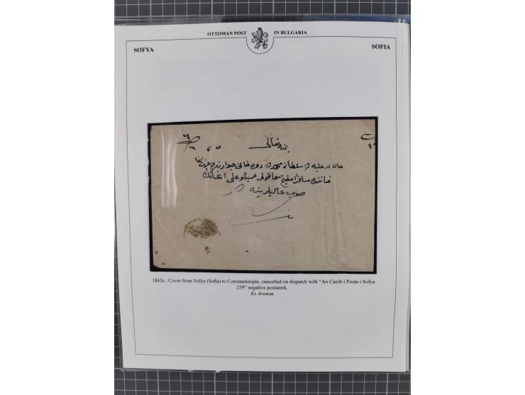 BULGARIA: 1845/76 (ca.), almost 120 covers, letters and postal forms with a variety of postal and official seal cancels, incl