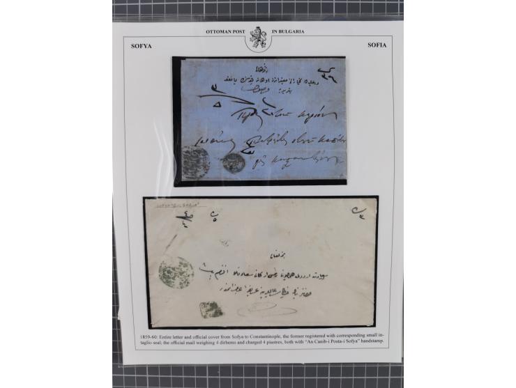 BULGARIA: 1845/76 (ca.), almost 120 covers, letters and postal forms with a variety of postal and official seal cancels, incl