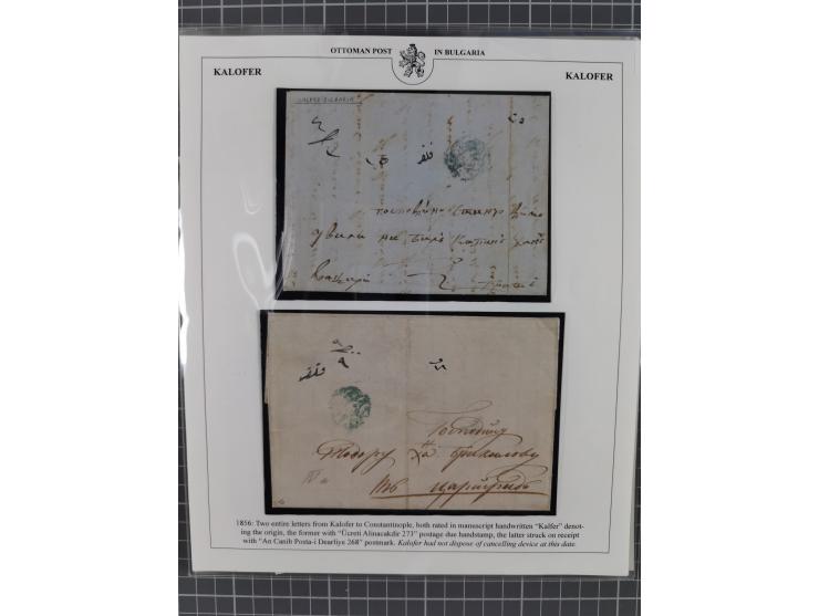 BULGARIA: 1845/76 (ca.), almost 120 covers, letters and postal forms with a variety of postal and official seal cancels, incl