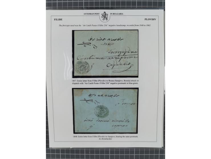 BULGARIA: 1845/76 (ca.), almost 120 covers, letters and postal forms with a variety of postal and official seal cancels, incl