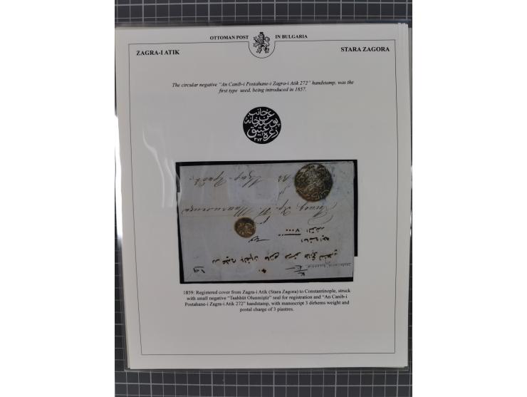 BULGARIA: 1845/76 (ca.), almost 120 covers, letters and postal forms with a variety of postal and official seal cancels, incl