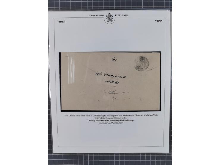 BULGARIA: 1845/76 (ca.), almost 120 covers, letters and postal forms with a variety of postal and official seal cancels, incl