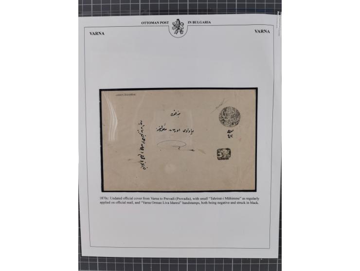 BULGARIA: 1845/76 (ca.), almost 120 covers, letters and postal forms with a variety of postal and official seal cancels, incl