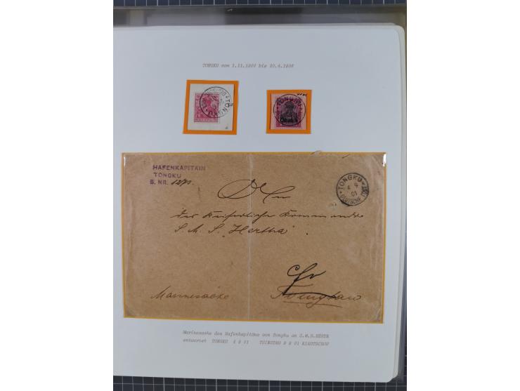 1900/05 (ca.), umfangreiche Sammlung “Feldpost” mit ca. 90 Briefen und Karten sowie schönen Briefstücken und wenigen losen Ma