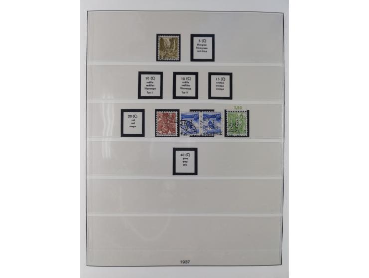 Dienst- und Portomarken: &nbsp;1878/1950, ungebraucht/postfrische und gestempelte Sammlung inkl. Doubletten mit u.a. Industri