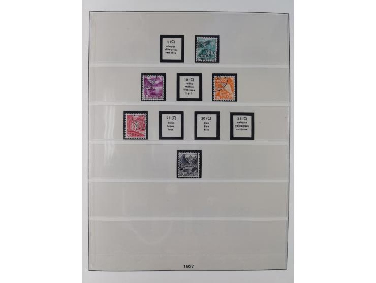 Dienst- und Portomarken: &nbsp;1878/1950, ungebraucht/postfrische und gestempelte Sammlung inkl. Doubletten mit u.a. Industri