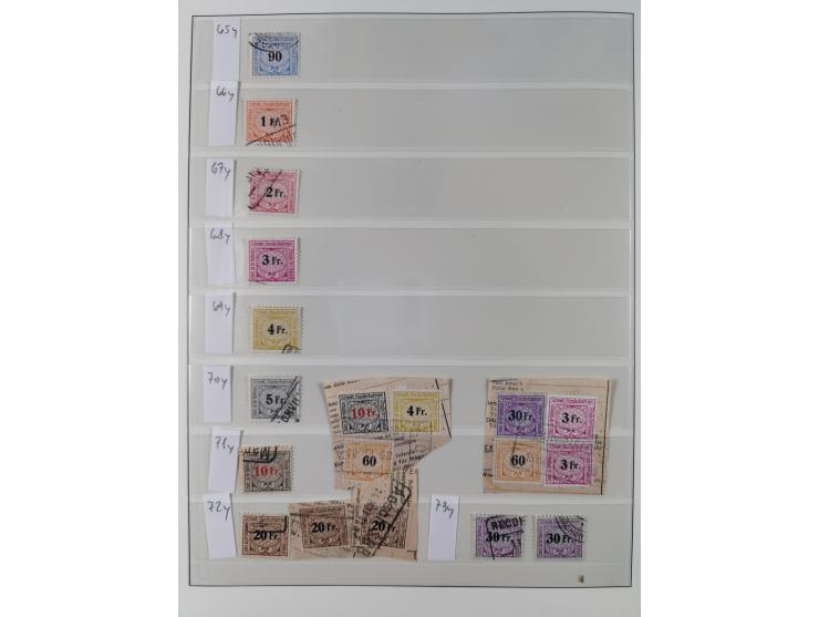 Dienst- und Portomarken: &nbsp;1878/1950, ungebraucht/postfrische und gestempelte Sammlung inkl. Doubletten mit u.a. Industri