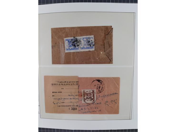 1880/1949, about 60 covers and cards, including many interesting items from different states including combination with Briti