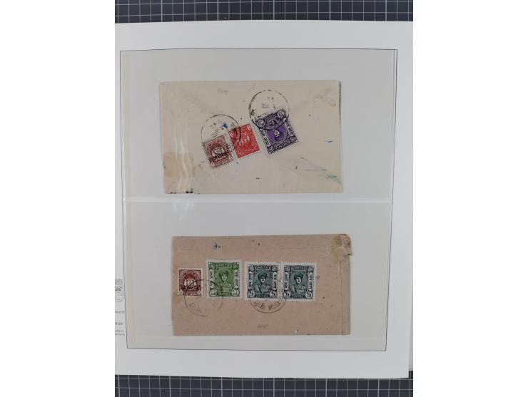 1880/1949, about 60 covers and cards, including many interesting items from different states including combination with Briti