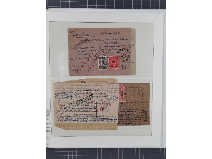 1880/1949, about 60 covers and cards, including many interesting items from different states including combination with Briti