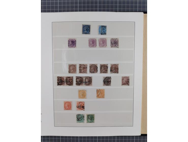 1855/1950 (ca.), unused and used collection including many better sets and single stamps, including SG 147, 191, Gandhi set, 