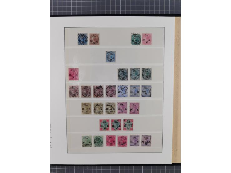 1855/1950 (ca.), unused and used collection including many better sets and single stamps, including SG 147, 191, Gandhi set, 