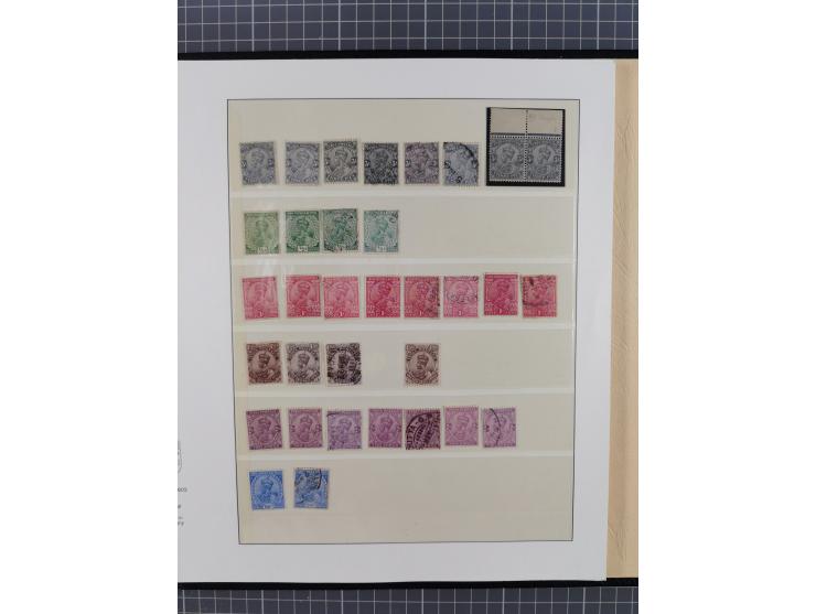 1855/1950 (ca.), unused and used collection including many better sets and single stamps, including SG 147, 191, Gandhi set, 