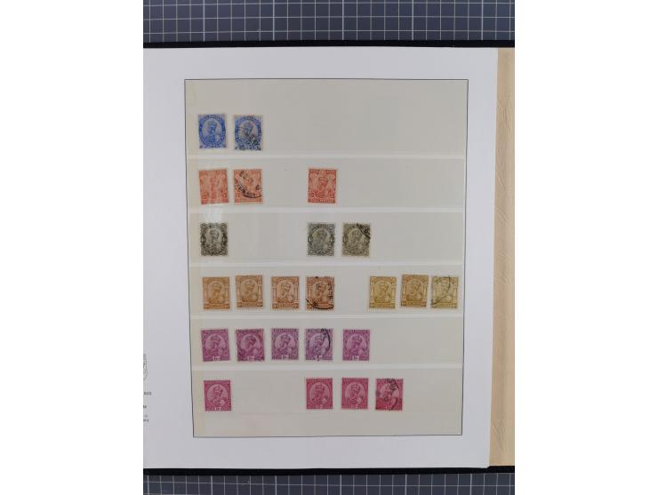 1855/1950 (ca.), unused and used collection including many better sets and single stamps, including SG 147, 191, Gandhi set, 