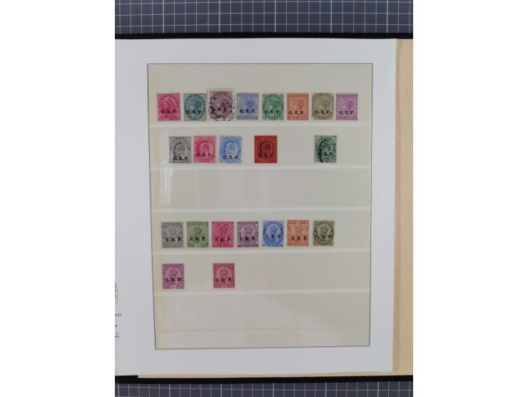 1855/1950 (ca.), unused and used collection including many better sets and single stamps, including SG 147, 191, Gandhi set, 