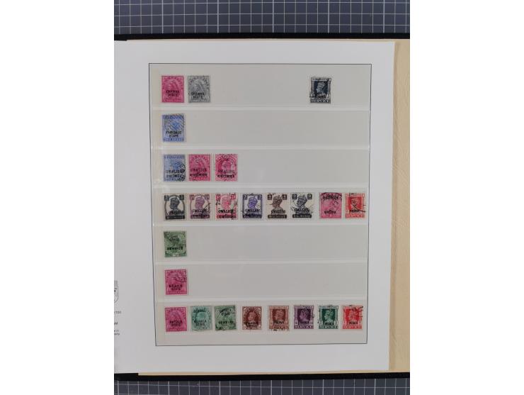 1855/1950 (ca.), unused and used collection including many better sets and single stamps, including SG 147, 191, Gandhi set, 