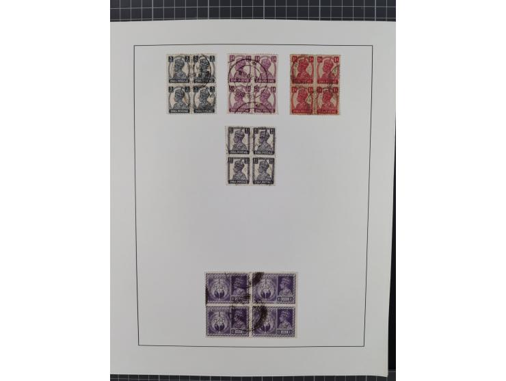1855/1950 (ca.), unused and used collection including many better sets and single stamps, including SG 147, 191, Gandhi set, 