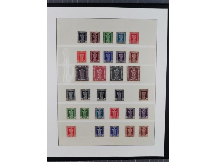 1855/1950 (ca.), unused and used collection including many better sets and single stamps, including SG 147, 191, Gandhi set, 