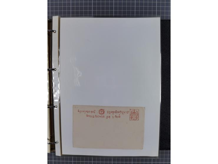 1880/1940 (ca.), about 180 items of postal stationery and few covers, unused and used, including some with additional frankin