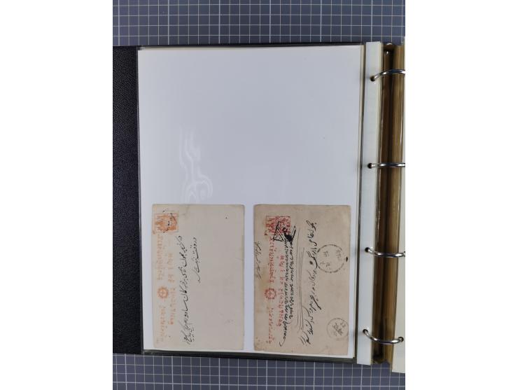 1880/1940 (ca.), about 180 items of postal stationery and few covers, unused and used, including some with additional frankin